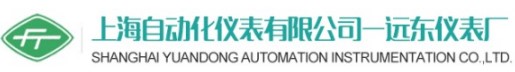 上海自动化仪表集团有限公司